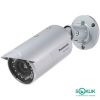 CCTV Panasonic Murah