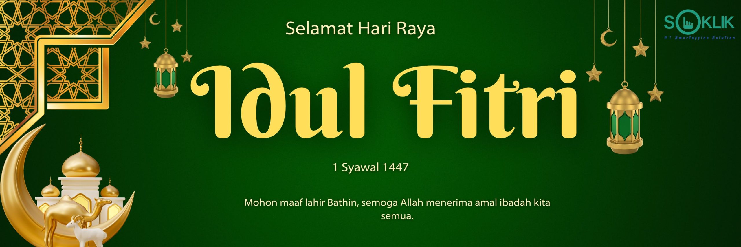 1 Syawal 1447
